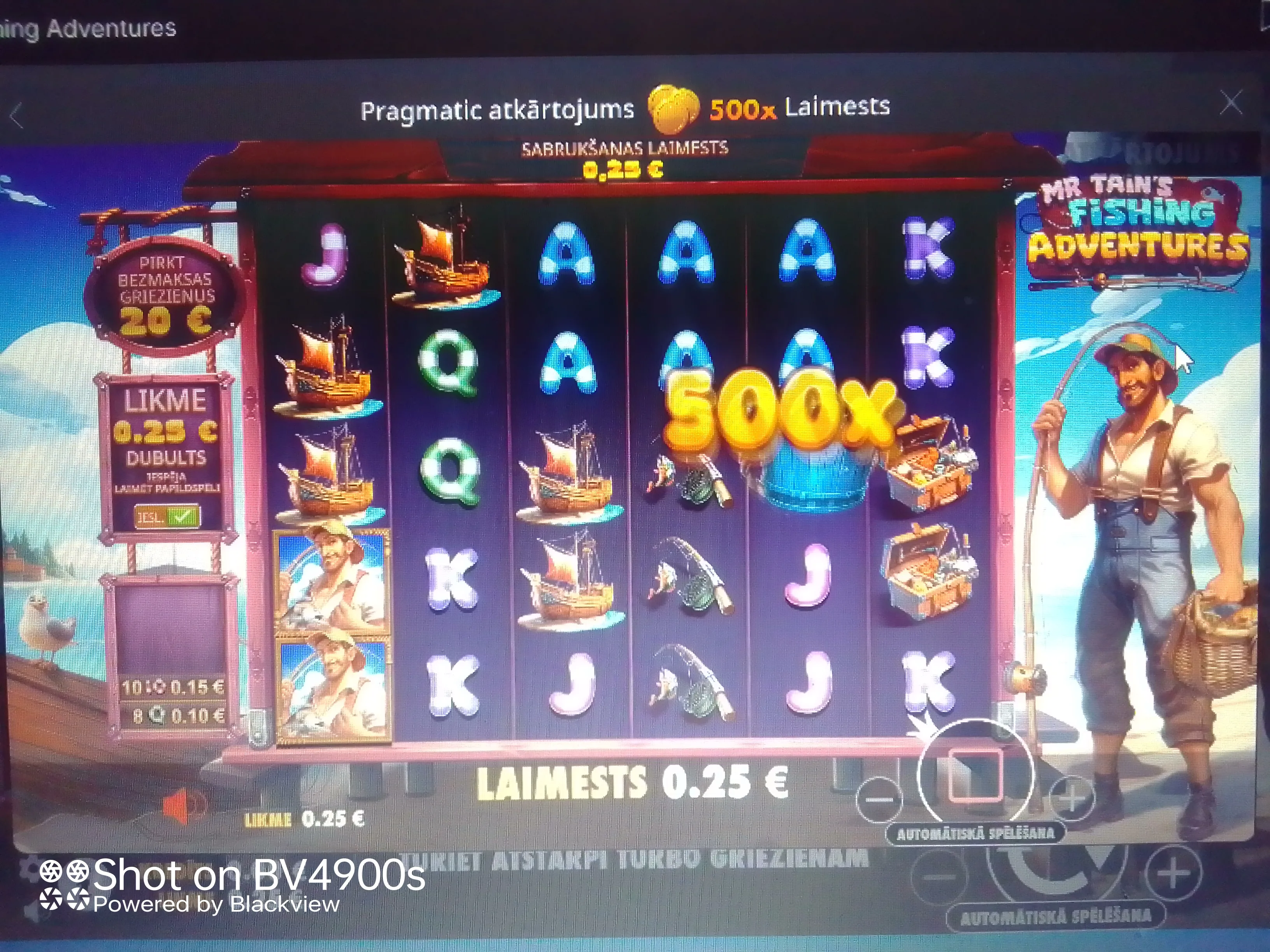 User provided screenshot