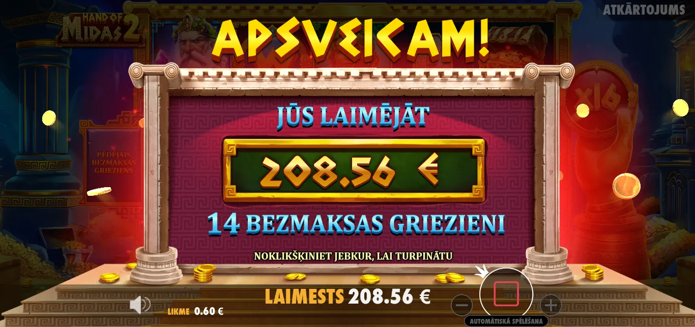 User provided screenshot