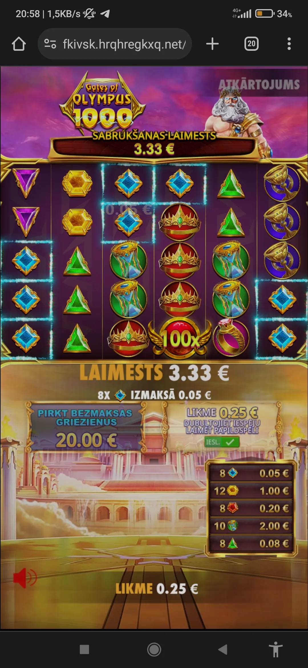 User provided screenshot