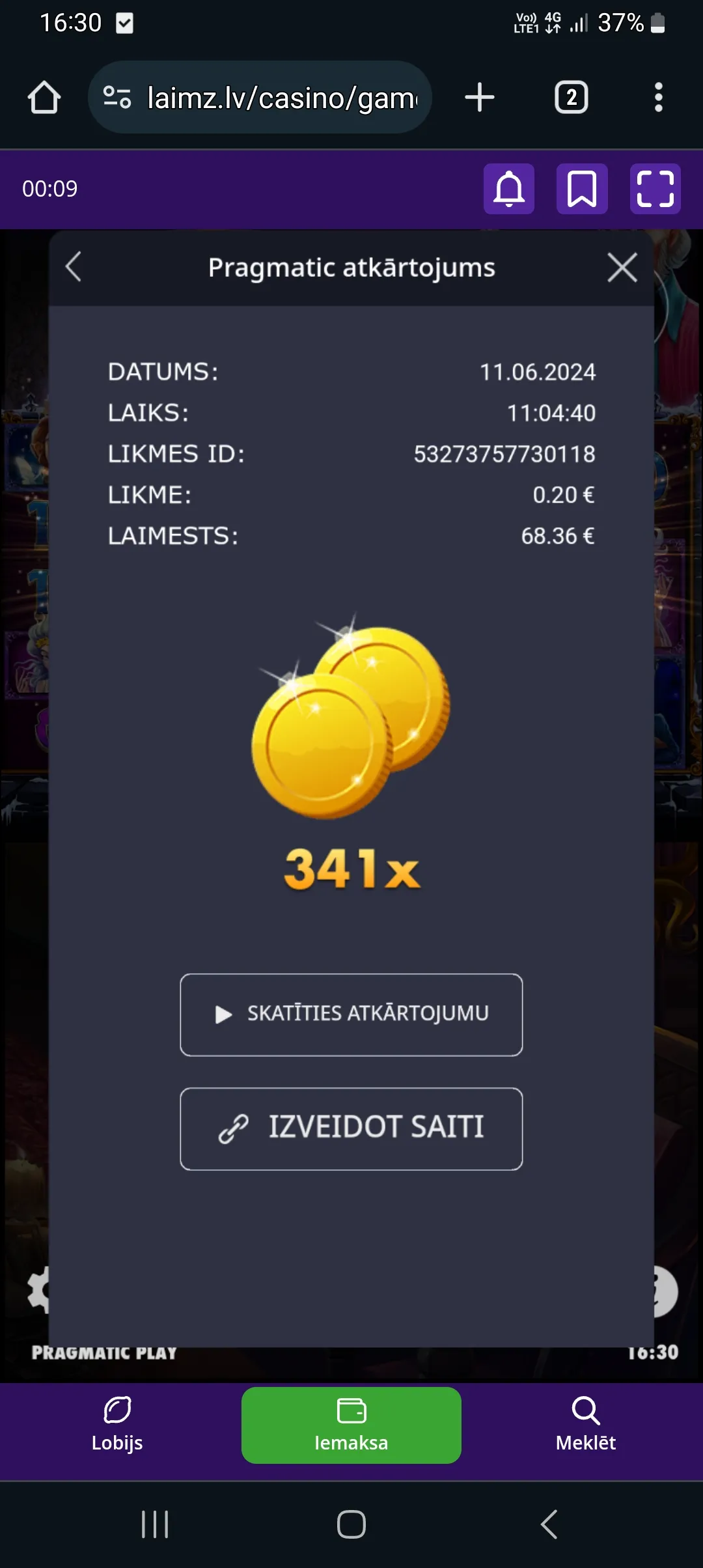 User provided screenshot