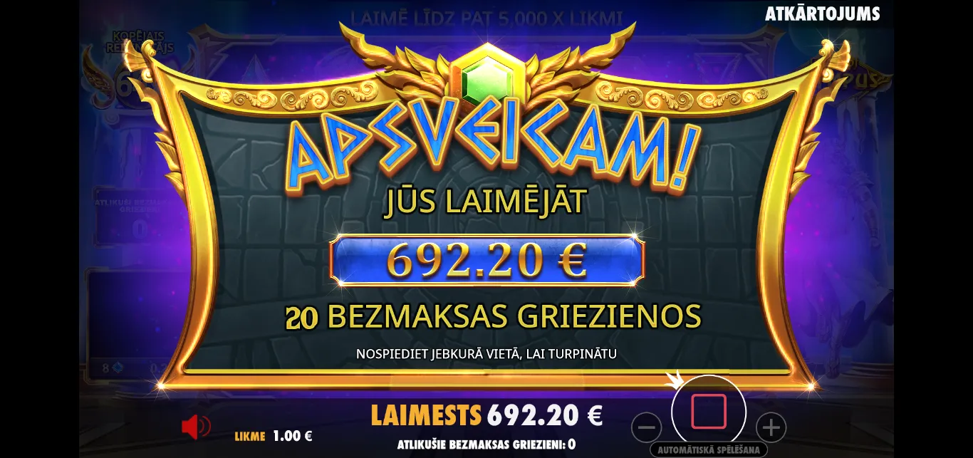 User provided screenshot