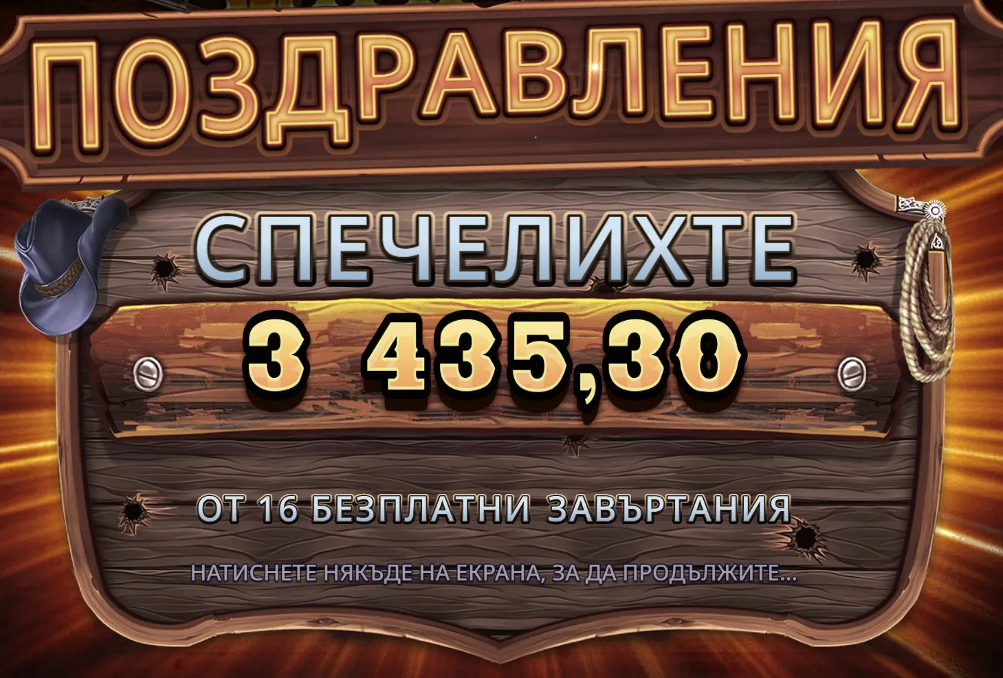 User provided screenshot