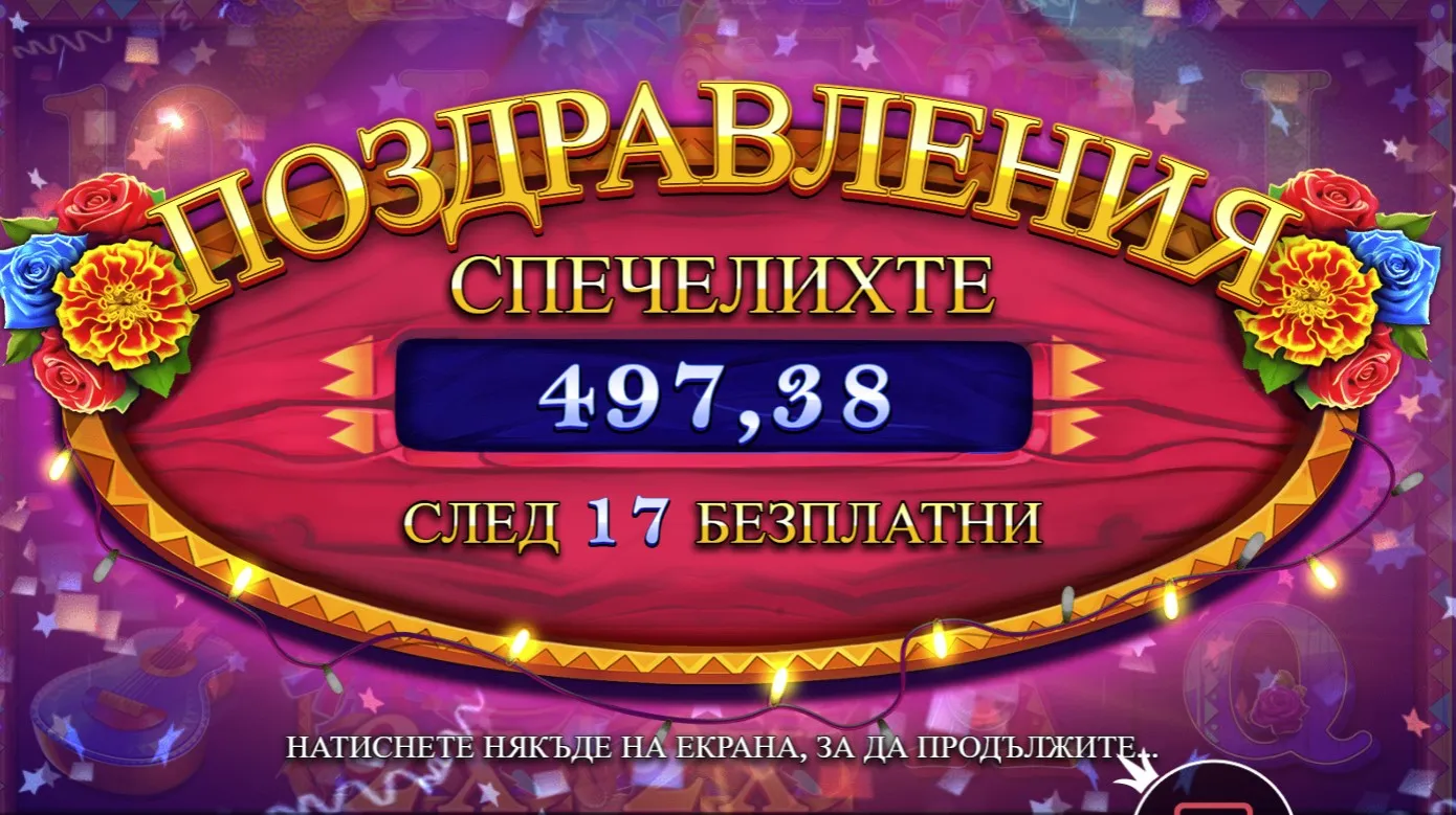 User provided screenshot