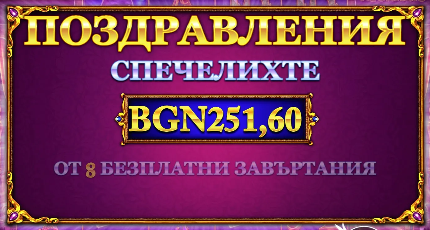 User provided screenshot