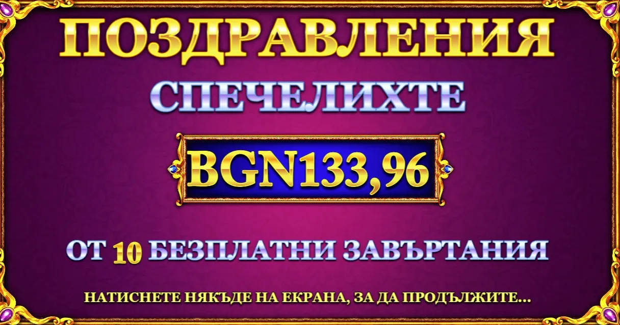 User provided screenshot