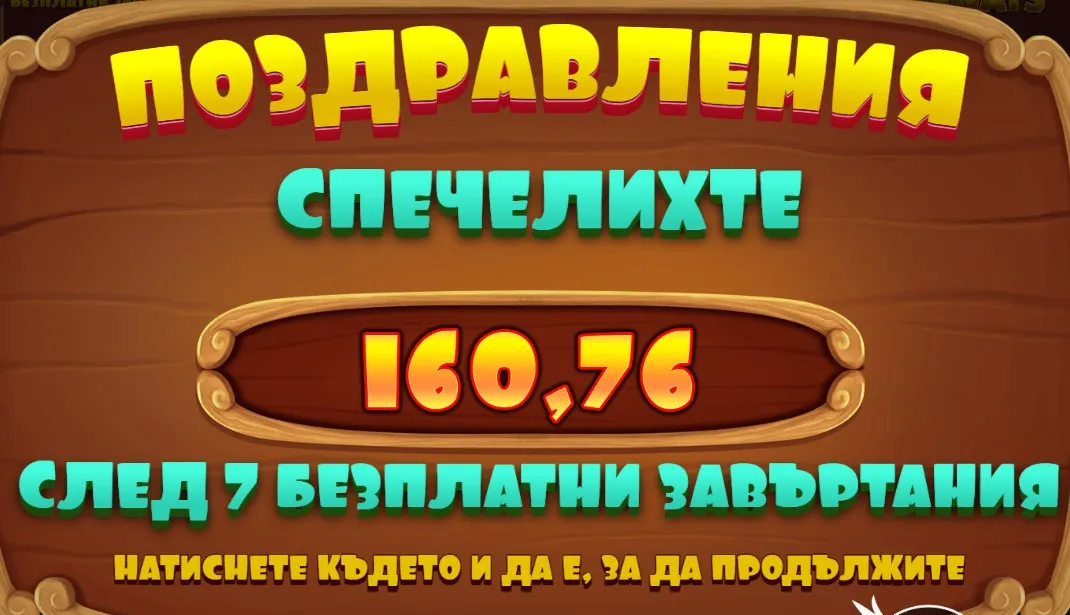 User provided screenshot