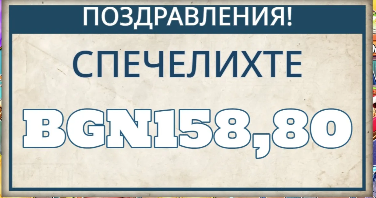 User provided screenshot