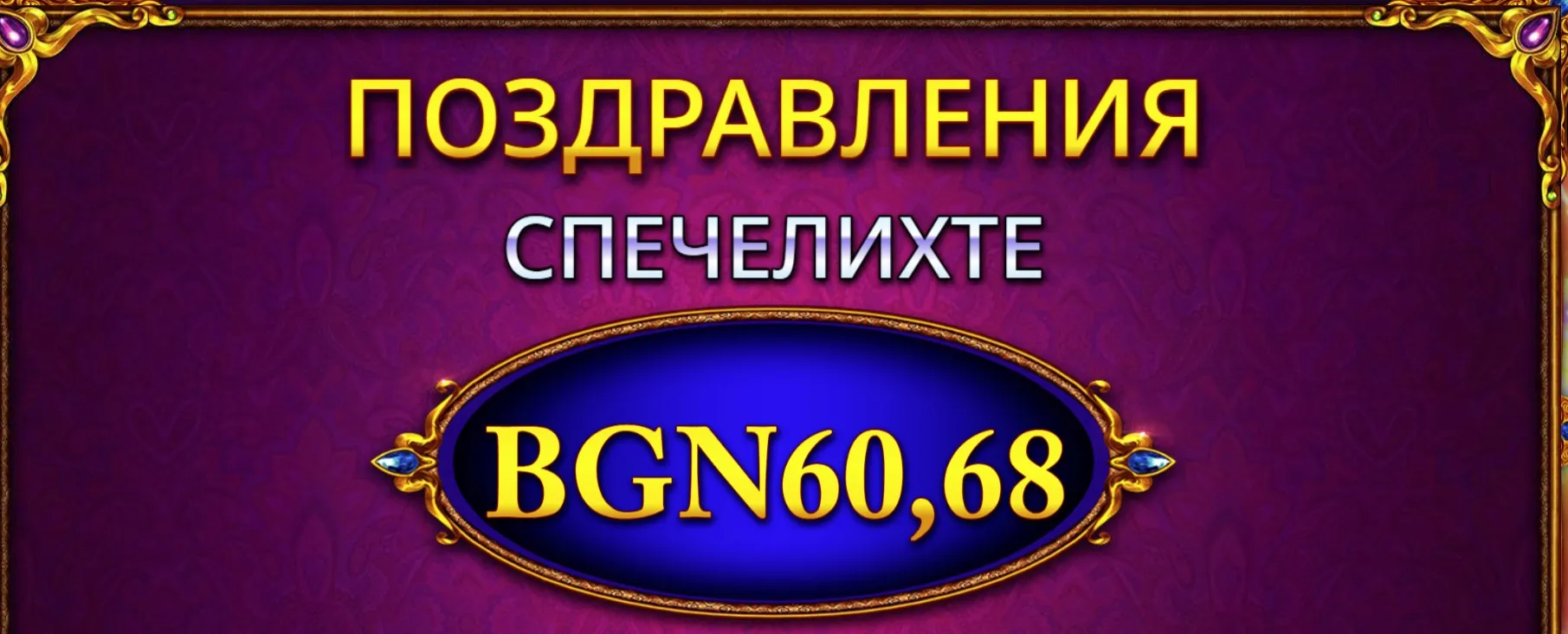 User provided screenshot