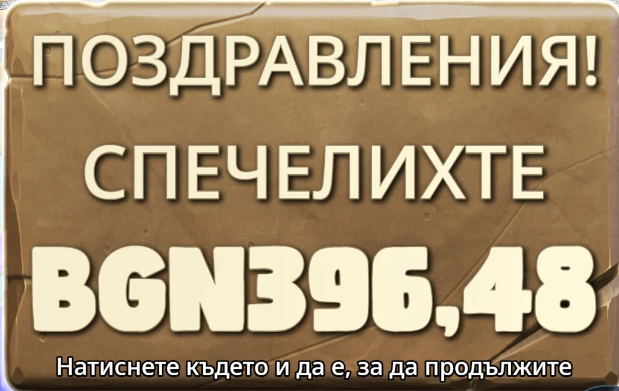 User provided screenshot
