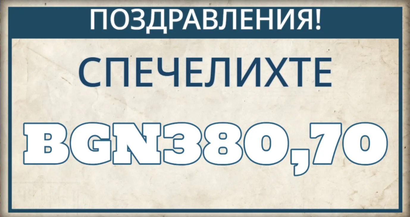 User provided screenshot