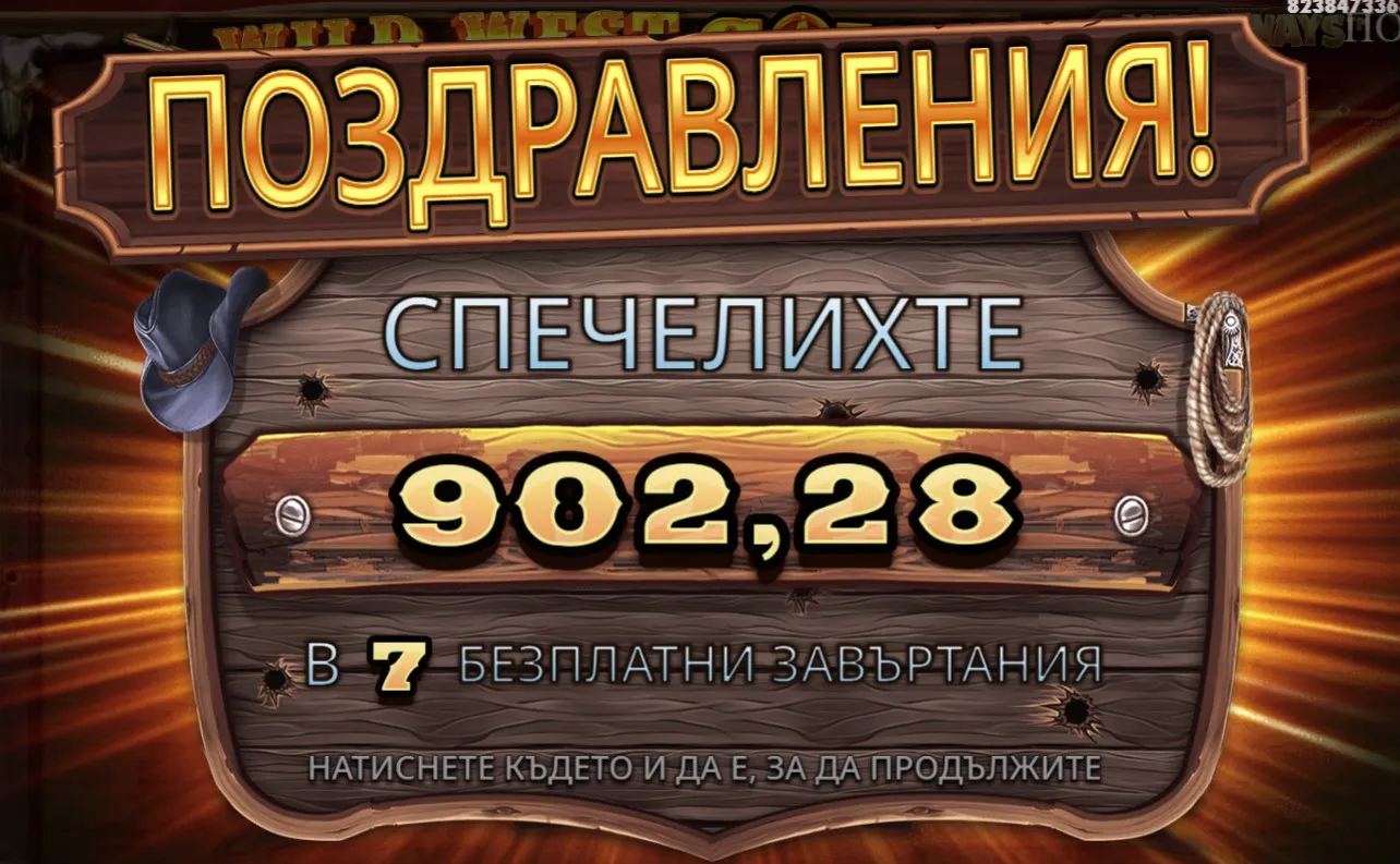 User provided screenshot