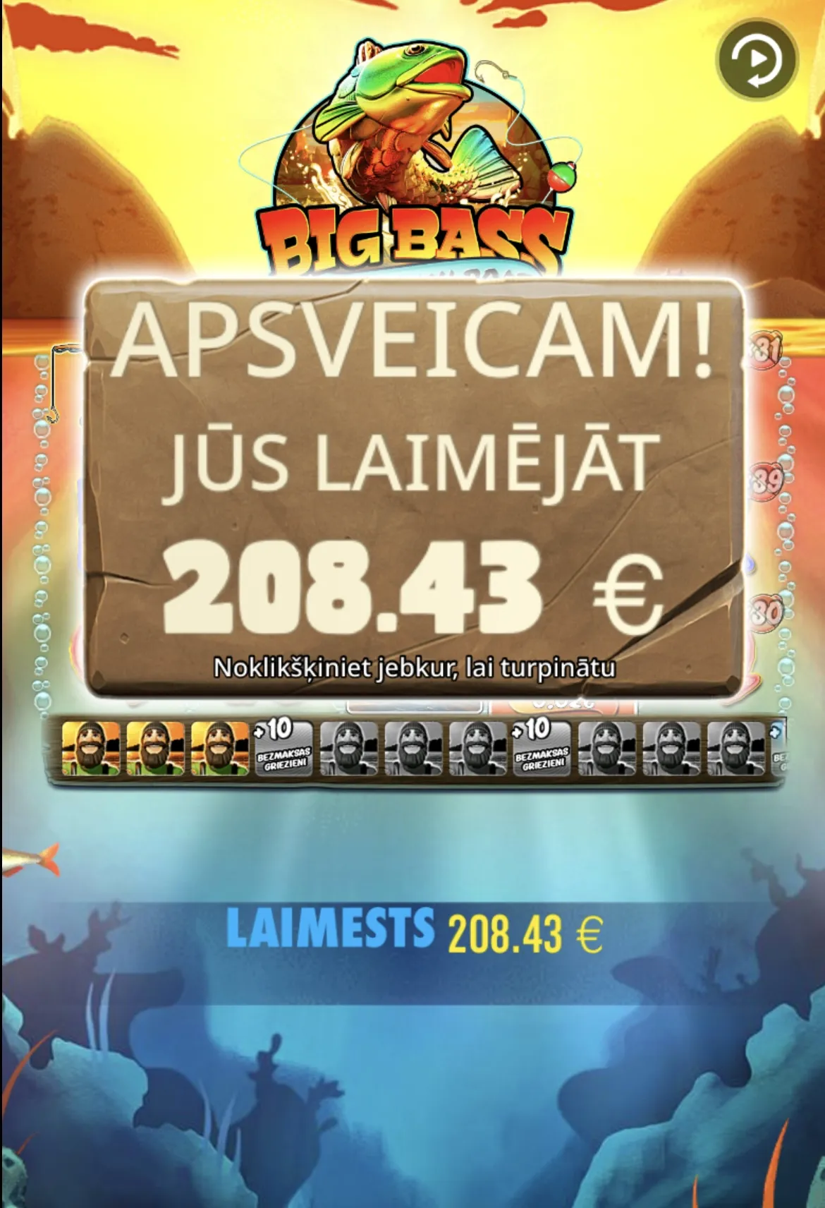 User provided screenshot
