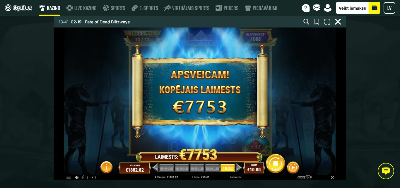 User provided screenshot