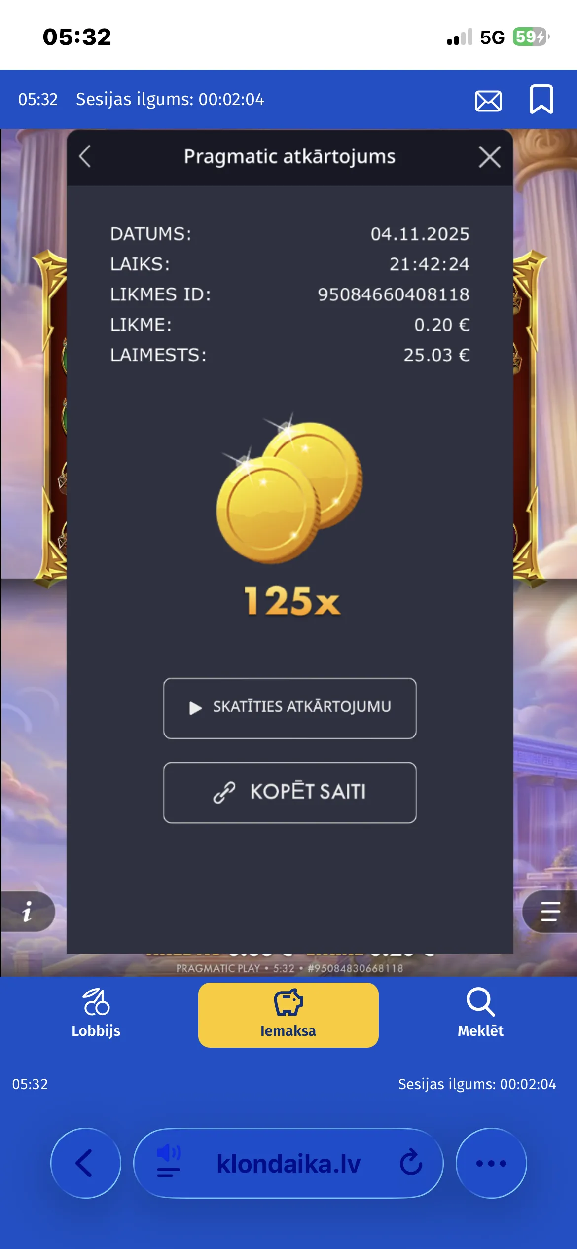 User provided screenshot