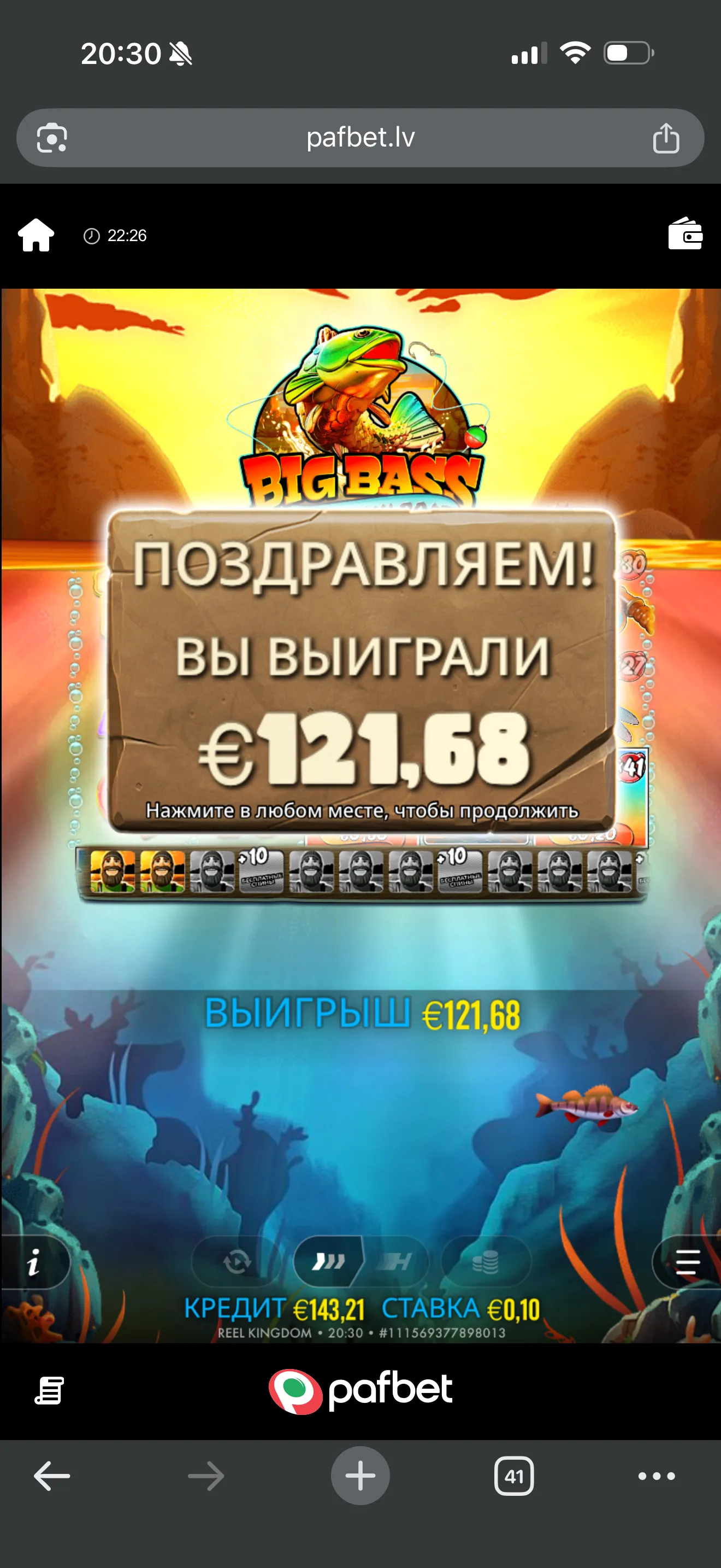 User provided screenshot